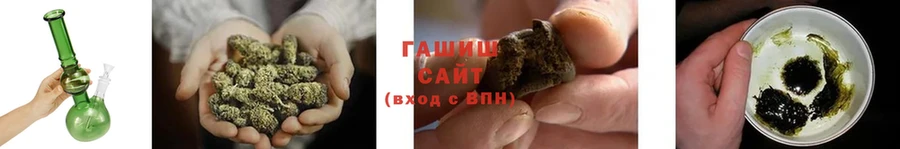 хочу наркоту  mega зеркало  ГАШИШ hashish  Набережные Челны 